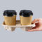 Λιπασματοποιήσιμη βαγάσση μεταφορέας καφέ 2 φλυτζανιών, δίσκος φλυτζανιών, κάτοχος φλυτζανιών